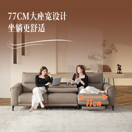 LAZBOY乐至宝真皮零靠墙功能沙发客厅双电动带翻倒几677橙【7天发】