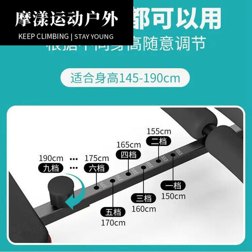 筏芯拉伸器腰部放松舒缓身体身高全身颈腰椎倒立机牵引 升级款 引 升级款