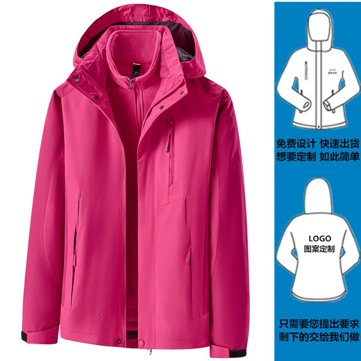 Banana Segelwinddichte Schockkleidung für Frauen 2025 Neue Herbst und Winter Drei-in-eins-Abnehmbare lässige Kurzjacke Jacke Männer gelbe Frauen 9889 Verdickte Drei-in-Eins-L.