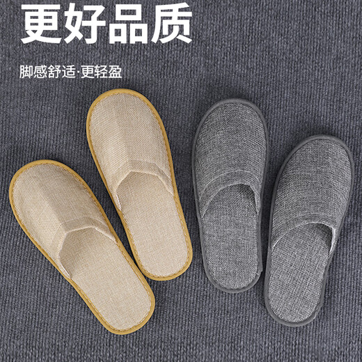 Mengting Disposable Slippers 20 pieces/10 pairs Home hospitality travel business trip linen cotton slippers hotel exclusive