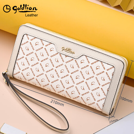 Jinlilai Wallet Damen Long Light Luxus großer Kapazität Reißverschluss Mehrfachkartengeschenke für Geschenke aus chinesischen Valentinstagsfreunden mit High-End-Kupplung [Beige, offizielle authentische, gefälschte, zehn Entschädigung]