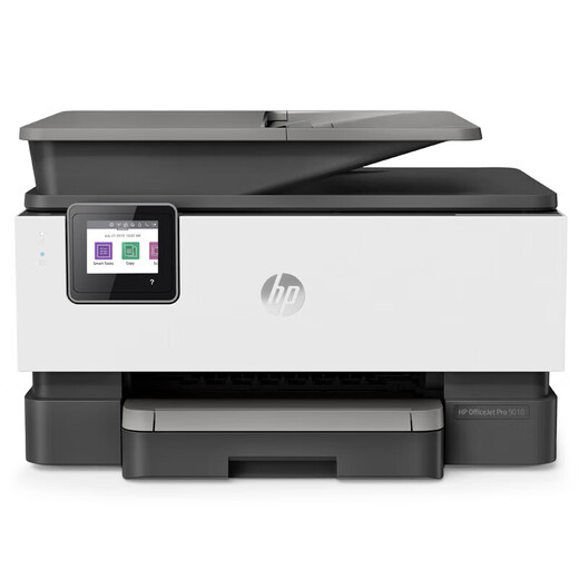 惠普（HP）9010彩色喷墨一体机 无线多功能打印机 四合一 自动双面打印 扫描 9010无线四合一【原装进口机】 质保一年 现货现发