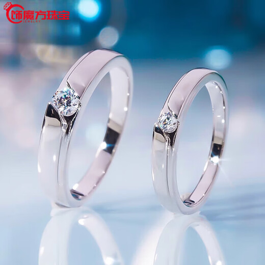 Guanpu Pavilion Fat Donglai's same style pt950 platinum couple ring PT950 moissanite new misaligned micro-set men and women marriage request, women's model (size 8-24, take a photo and leave a message)