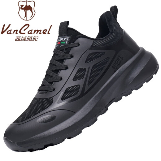 Western Region Camel (Vancamel) Extra-großer Frühling neuer Männer lässige Sneaker bequem und atmungsaktiv 2025 Schwarz, vielseitig, weicher Lösungsschuhe Schwarz 983 Leder-Single-Schuhe 39