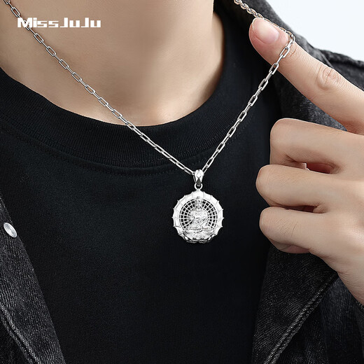 Miss JuJu pt950 Platinum Tathagata Pendant Men's Platinum Guanyin Bodhisattva Circle Pendant Pendant 12.6-12.8g + Delivery Black Leather Cord