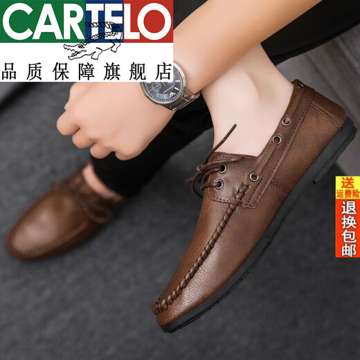 Cartelo Offizielle Lederbohnenschuhe für Herren Frühling dünne Business Casual Lederschuhe 2025 Trend neue Männer faule Schuhe weiche D882 Brown 40