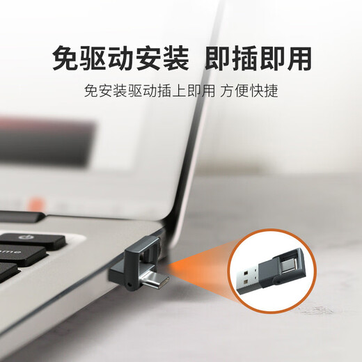 惠普（HP） 翻页笔激光笔无线遥控PPT投影笔 教师用电子教鞭翻页器 办公会议售楼处沙盘演示器 SS10pro旗舰版 SS10PRO版(红光)