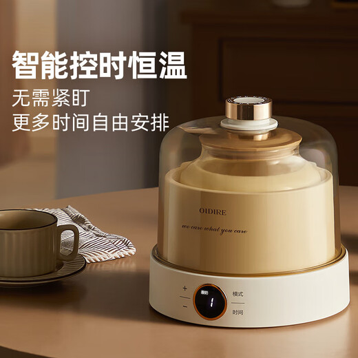 德国品质酸奶机家用小型全自动智能多功能自制纳豆甜米酒恒温发酵 带分杯款高硼硅玻璃内胆+