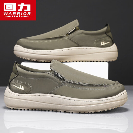 Chaussures masculines de Huili 2025 Nouvelles chaussures en toile respirante d'été pour les chaussures de pédale d'un pied pour hommes légers confortables chaussures de tissu décontractées et polyvalentes vert 42