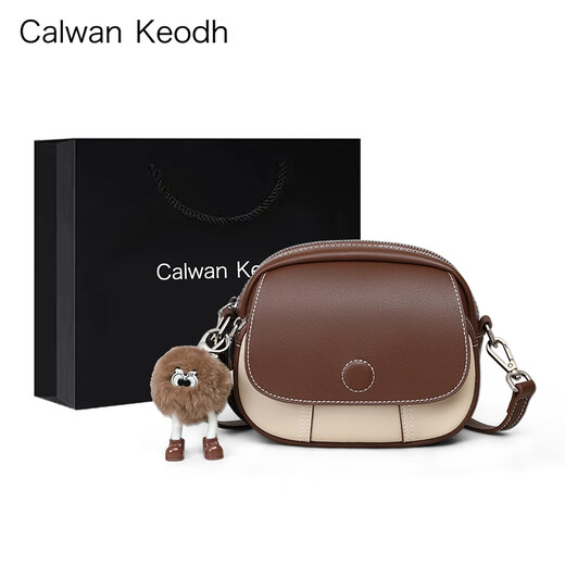 CALWAN KEODH包包女包2025新款夏季真皮斜挎包小圆包生日七夕情人节礼物送女友 【咖啡色】轻奢时尚百搭撞色包送老婆高级实用