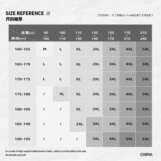 Warrior American retro t-shirt short-sleeved men's large letters summer loose trendy brand youth bottoming shirt half-sleeved top