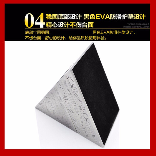 Creative ashtray large stainless steel with lid retro pyramid personality Nordic American living room bookcase rack office desk bar coffee table art ornaments large