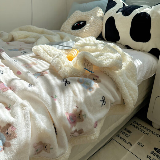 Ershan Jibaby Lamb Velvet Throw Newborn Baby All Seasons Milk Velvet Blanket Kindergarten Children's Quilt Nap Blanket Cherry Bear Milk Velvet Small Quilt 70*100cm