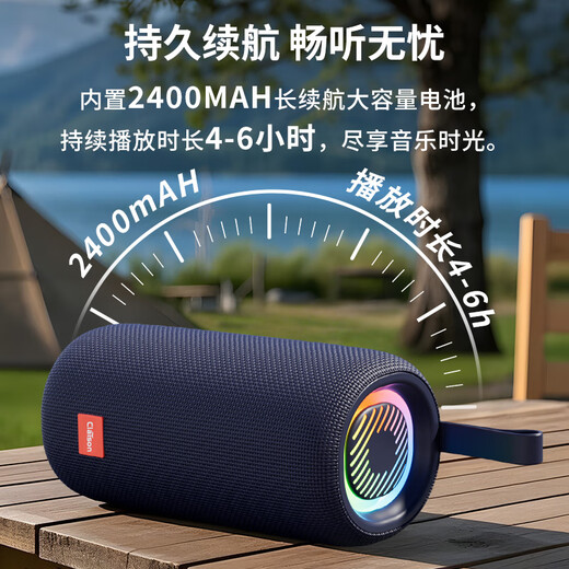 CLAISONT65 Wireless Bluetooth Speaker Sound of Berlin Outdoor Portable Subwoofer Desktop Speaker Camping Speaker Square Dance High-Quality Gift Small Speaker Midnight Blue