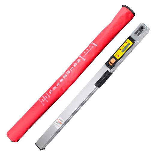 HKNA 2-meter folding level ruler with high-precision digital display measurement engineering inspection ruler house inspection tool set 2-meter ruler with digital display
