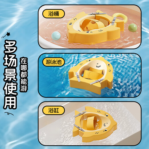 可优萌婴儿游泳圈0-3岁宝宝新生儿6-12小月龄泡澡腋下躺圈免充气防呛水 鲨鱼躺圈丨推荐0-3岁新生儿专属 2025全新升级防侧翻腋下游泳圈