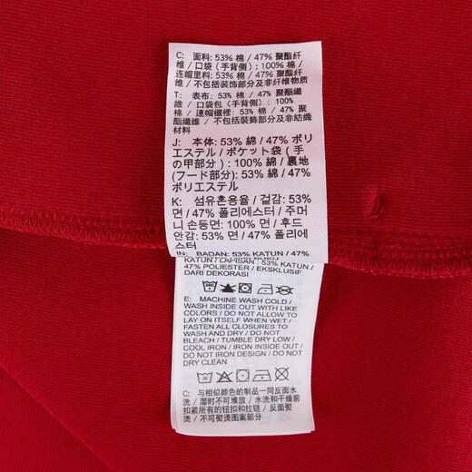 Nike (NIKE) 2025 Men's AS TCH FLC FZ WR HOODIE Jacket HV0950-687 2XL