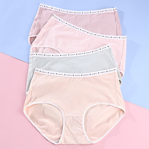 Medio de ropa para mujeres Medio y alta cintura Letras de algodón de algodón Color sólido Color macarroso Color mariposa de cuatro paquetes Anfen Women's Briefs 13583 Four-Color Four-Pack M Adecuado para 75-90Jin [Jin equivale a 0,5 kg]