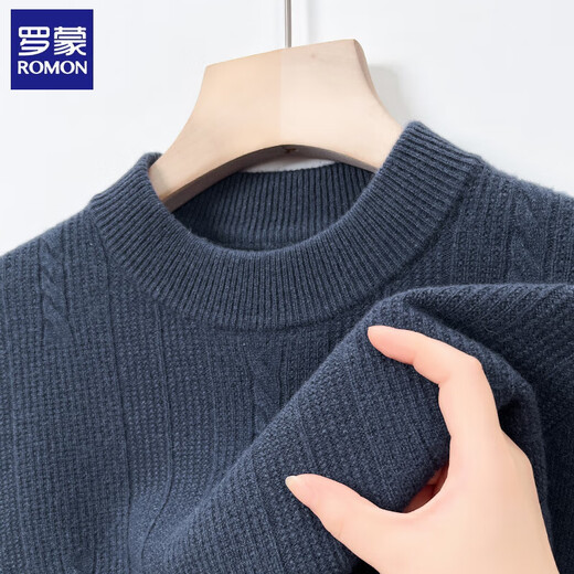 Romon Cardigan Men's Automne et hiver épais chaud chaud Half-High Base Pullover Tricoted Milited Full Wool Dada Sweater Men 9711 Fragrance faible gris L (170) [Suggestion 115-130Jin [Jin est égal à 0,5 kg]]]