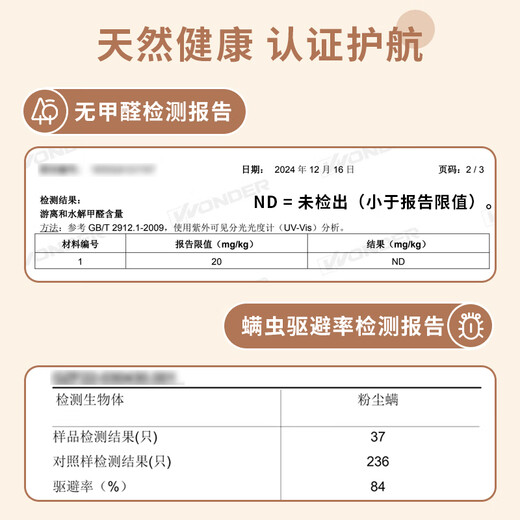 Black and white pattern bay window mat window sill mat 2025 new customized light luxury bedroom balcony window sill mat universal new upgrade upgraded cloud style-cream white maternal and infant grade 1cm*1cm supports customization of various sizes