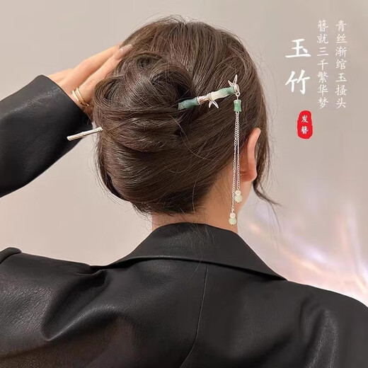 Chinese new style bamboo tassel hairpin for women, round hairpin, simple hairpin, temperament, ancient style headwear, silver