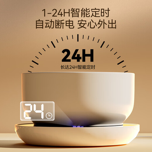 瓜洲牧恒温加热宠物猫咪狗狗饮水机自动喂食喝水器保温陶瓷水碗酸奶机 恒温黄色直口碗(400毫升)(数
