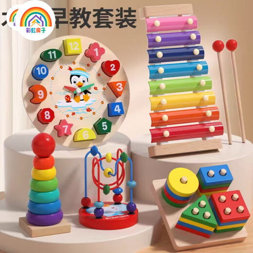 Oakwen Wooden Montessori Aides d'enseignement Puzzle Puzzle des jouets intellectuels pour enfants et des blocs de construction assemblés 3-6 ans Baby Game Game-Knocking Piano