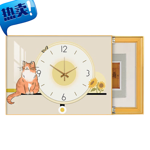 
CLCEY feel painting, small fresh meter box decoration painting, simple modern distribution box painting with clocks, new style switch box weak current box K12101 70*50cm (blocking 60*40) hydraulic black frame