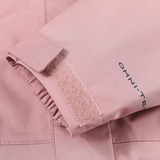 Columbia25春夏哥伦比亚冲锋衣女款户外防风防水登山单层冲锋衣外套XR5178 659 L