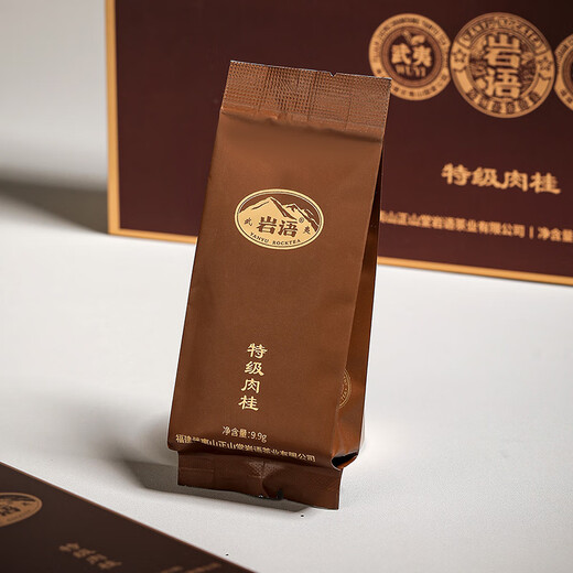正山堂旗下岩语武夷岩茶 特级肉桂 茶叶礼盒万家系列乌龙茶送礼长辈礼品 99g*1盒