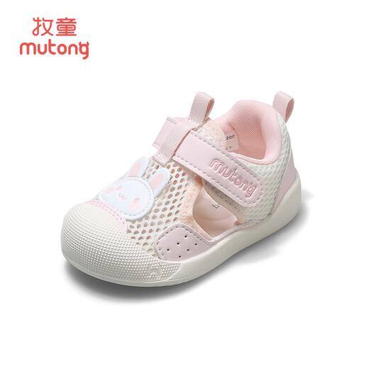 
Shepherd boy baby toddler shoes summer soft sole breathable step front shoes for women's toe bumper boy sandals cute rabbit powder 18