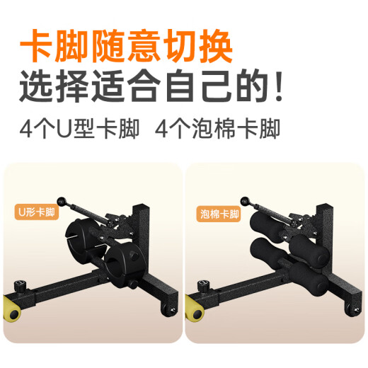 Bina Retracción lumbar de la columna cervical Disco lumbar Herniación Retracción calmante Corrección de la cintura Equipo de estiramiento del hogar [Modelo eléctrico] Motor de doble rueda doble