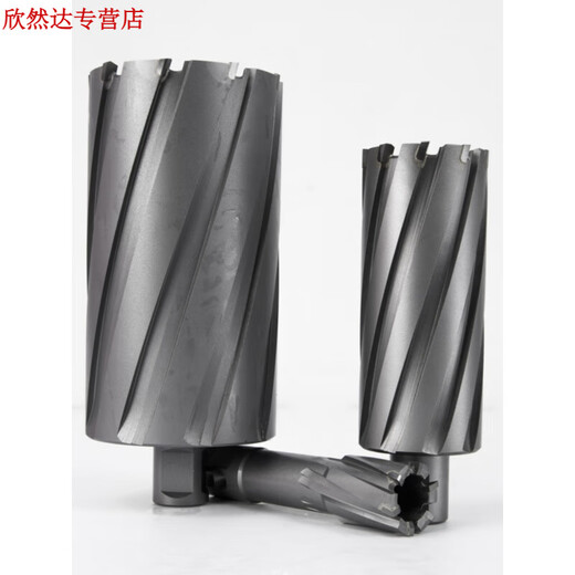 FHJQB hollow drill bit extension post magnetic drill extension post magnetic seat drill extension fixture 75MM100MM150MM extension post +75mm