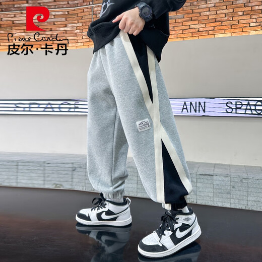 皮尔卡丹（pierre cardin）儿童装男童裤子春秋款2025新款大童春装休闲男孩春季运动长裤潮酷 9925黑色 140 cm