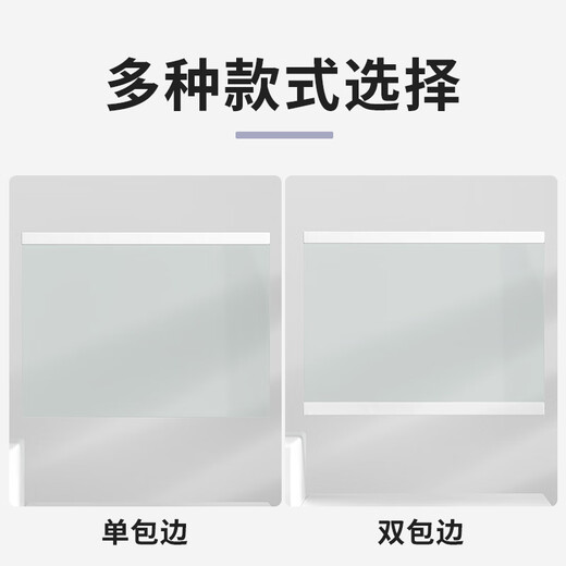 Youfantu Haier refrigerator glass partition layer accessories refrigeration and freezing tempered glass partition rack layered freezer universal support customization contact customer service to provide size