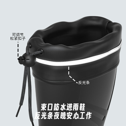 大嘴猴（paul frank）男士雨鞋中筒水鞋防水防滑外卖骑手专用厚底耐磨胶鞋黑43偏大一码