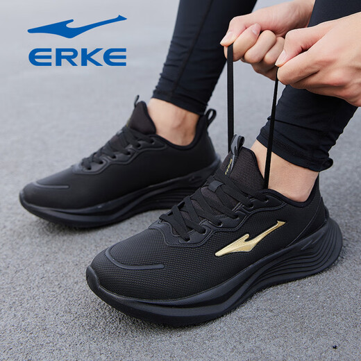 
Hongxing Erke men's shoes summer 2025 new dad soft sole sneakers mesh shoes mesh men's running shoes breathable casual shoes 3523 black gold [waterproof upper-3285 same style] 42 regardless of age