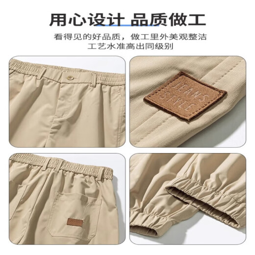 花花公子休闲裤男夏季薄款2025新款潮流冰丝哈伦运动宽松束脚青少年长裤子 783灰色 M 【90-105斤】
