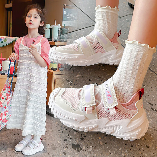 Kindersandalen im Frühling und Sommer neuer Stil für Jungen Sport Baotou Hole Strandschuhe für Mädchen Frühling und Sommer Khaki 32 Innere Länge 20 cm