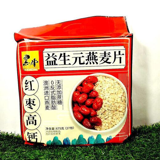 Black beef prebiotic red dates high calcium oatmeal 675g independent bag ready-to-eat cereal flakes without added sucrose Prebiotic red dates high calcium 675g27 pack