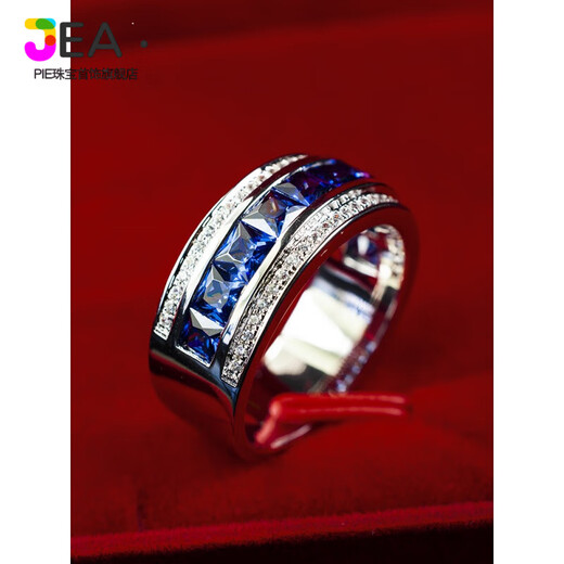 Jea.Pie boutique 2025 new tanzanite ring, sapphire men's single row of diamonds, 925 silver platinum-plated diamonds, customized full circle wide version, default blue - 10~15 days