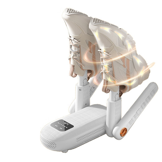 Xiaomi Buyi Multifunctional Shoe Dryer Dormitory Household Shoe Dryer Deodorizing Disinfection Shoe Drying Machine Wet Shoe Quick Drying Magic Top Model/Six-layer Deodorizing 720 Global Quick Drying Three Gears Timing Constant Temperature