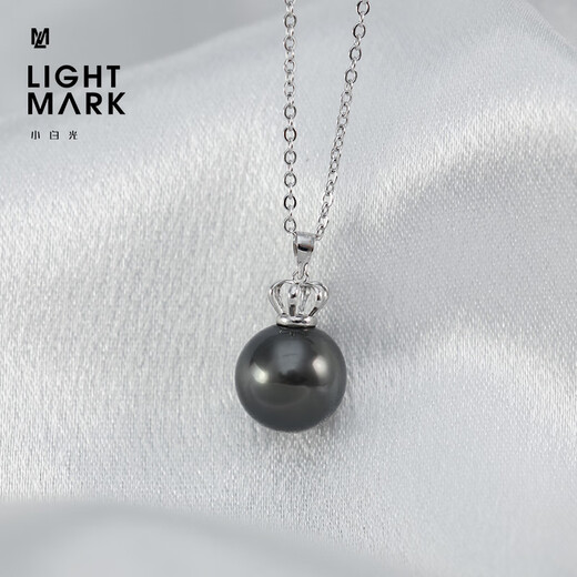 LIGHT MARK Small white light Tahitian black pearl pendant crown 18k gold women's necklace S grade/flawless round 9-10mm with S925 silver chain