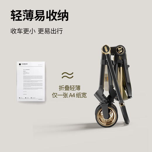 Kubeile baby stroller can sit and lie down, lightweight baby stroller for 0-3 years old with folding belt shock absorption and one-touch baby walking artifact Qingjie Green Intelligent Control Universal + Spine Protection Sleeping Cabin