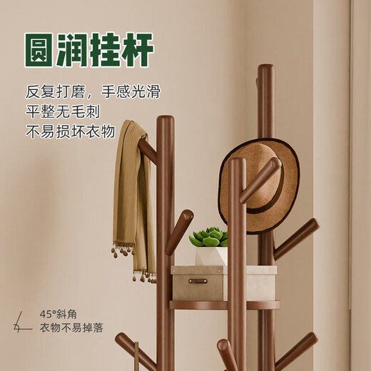 Jiayi clothes rack floor-standing bedroom solid wood coat rack rotatable clothes rack multi-functional clothes rack simple storage rack
