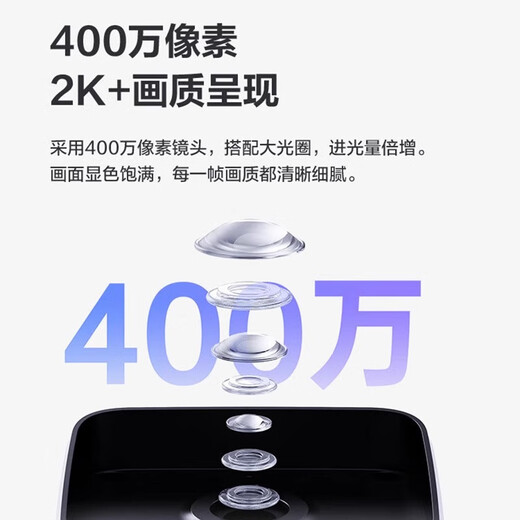 萤石摄像头家用无线wifi高清室外手机远程监控器 400万高清+对讲+全彩夜视/无线版 标配+支架+电源(送32G卡)