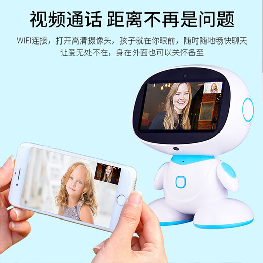 
Aobeicong children's intelligent robot learning machine baby wifi dialogue early education machine children children story machine toy gift wifi version blue no wake-up 16G+ single microphone