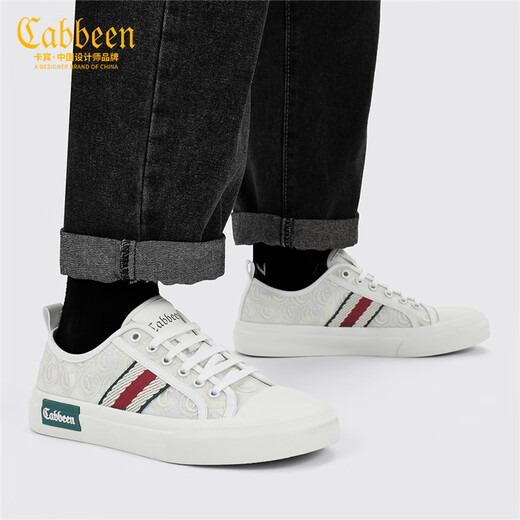 Karabinerschuhe Herrenschuhe Sommer Neue dünne, atmungsaktiv