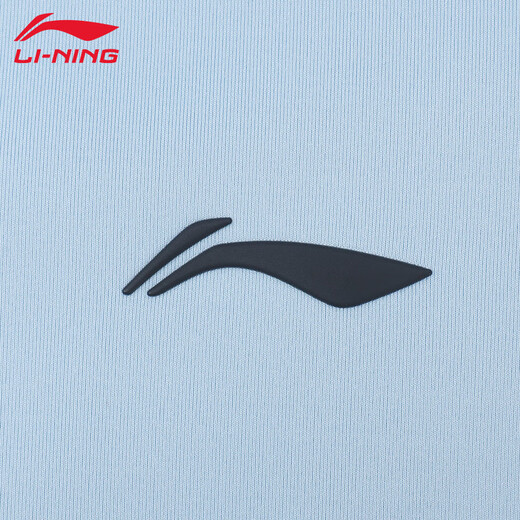Li Ning (LI-NING) jacket men's spring and autumn air layer comfortable cardigan hooded sportswear casual breathable jacket sweatshirt