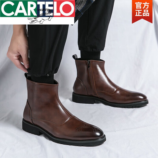 卡帝乐鳄鱼（CARTELO）切尔西男靴秋冬高帮休闲皮鞋英伦风百搭男士网红时尚尖头马丁靴男 X.M841-5棕色(内增高) 39